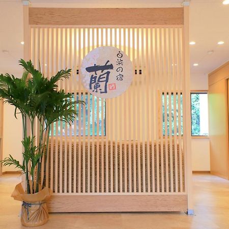 Hotel Shirahama No Yado Ran Exterior foto